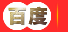 安徽搞定苗木网_【免费报价看苗】_苗木之乡基地直购平台